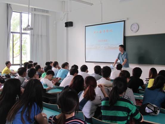 D:\研究生\研究生永利集团\2016级\浙江海洋学院照片\IMG_8719.JPG